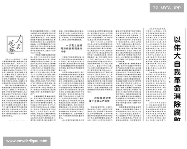 MMA统一规则近年向“重伤害”评分体系倾斜，遏制消极打法